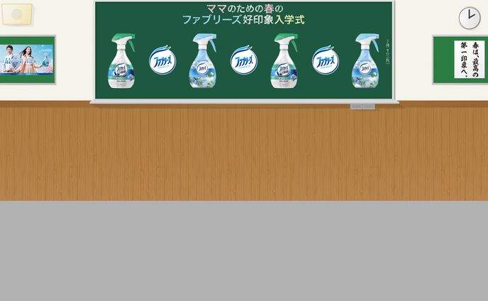 トークイベント、■商品pr系