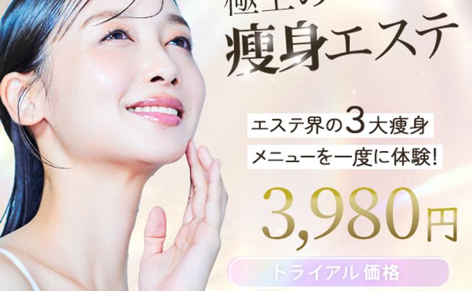 広告バナー、医療用液体窒素供給システム