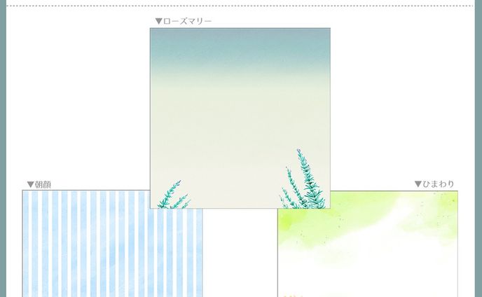 イラストレーター・漫画家、スケッチ