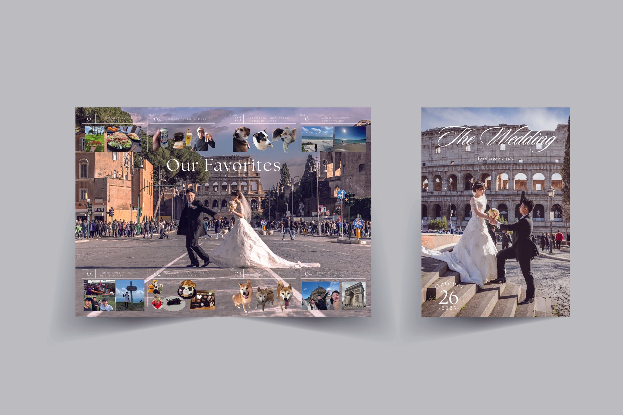 ウエディングペーパーアイテム-1