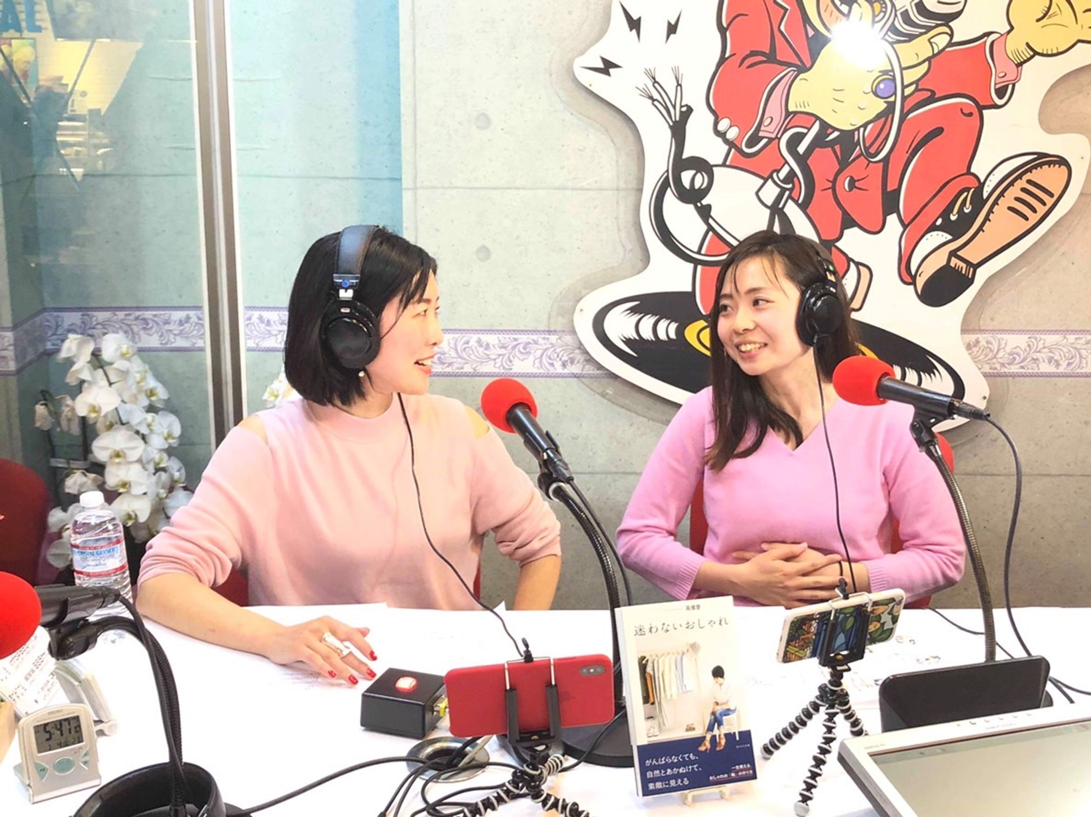 Rainbow Town FM SPORTS WORKERSヨガチャンネル 2019年1月-1