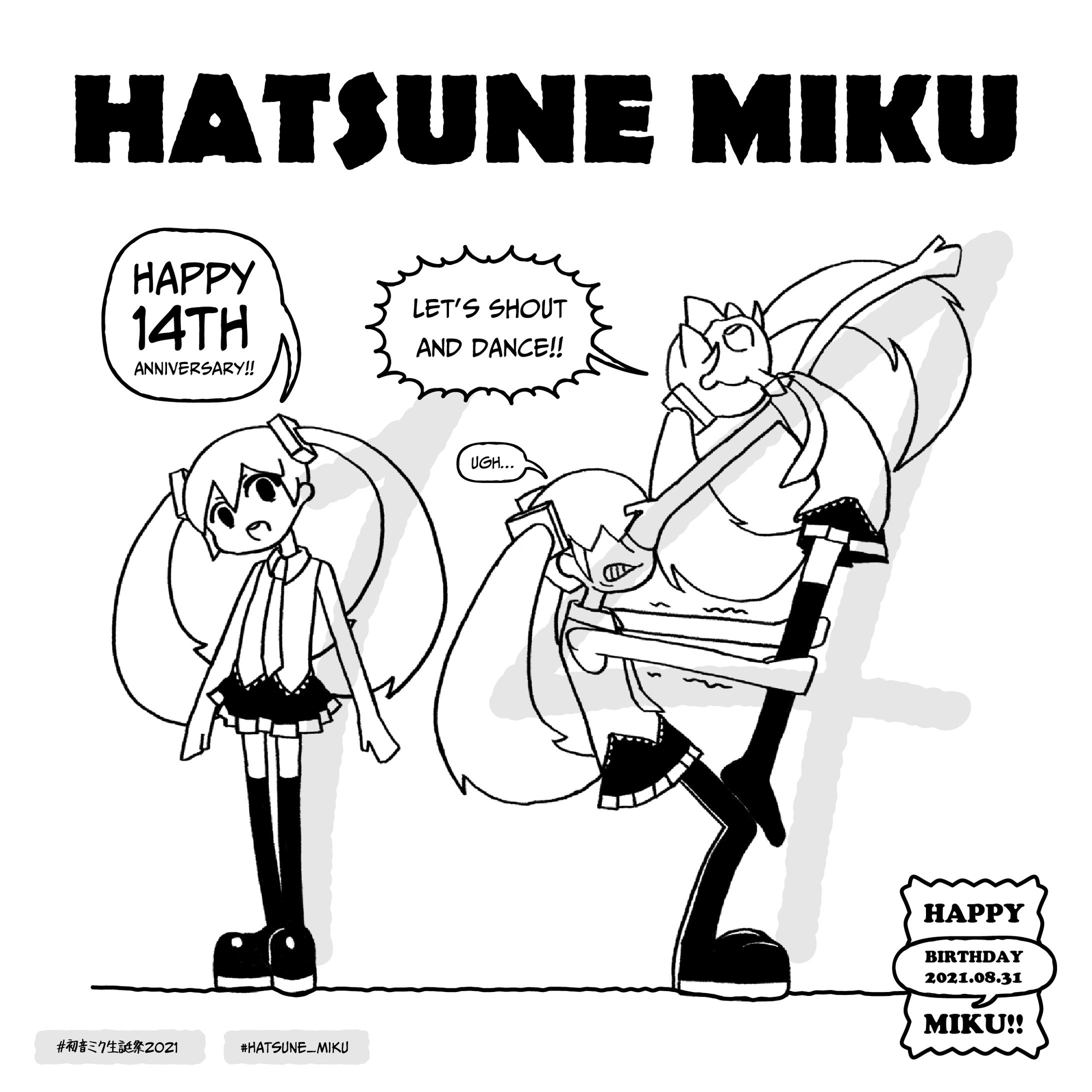 初音ミク14周年記念イラスト-1