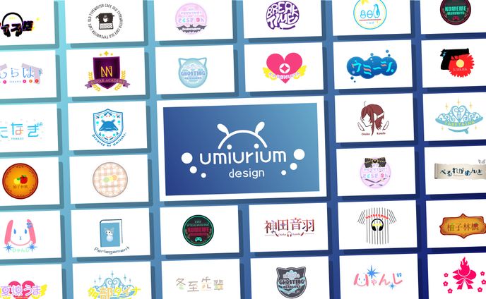 umiurium design