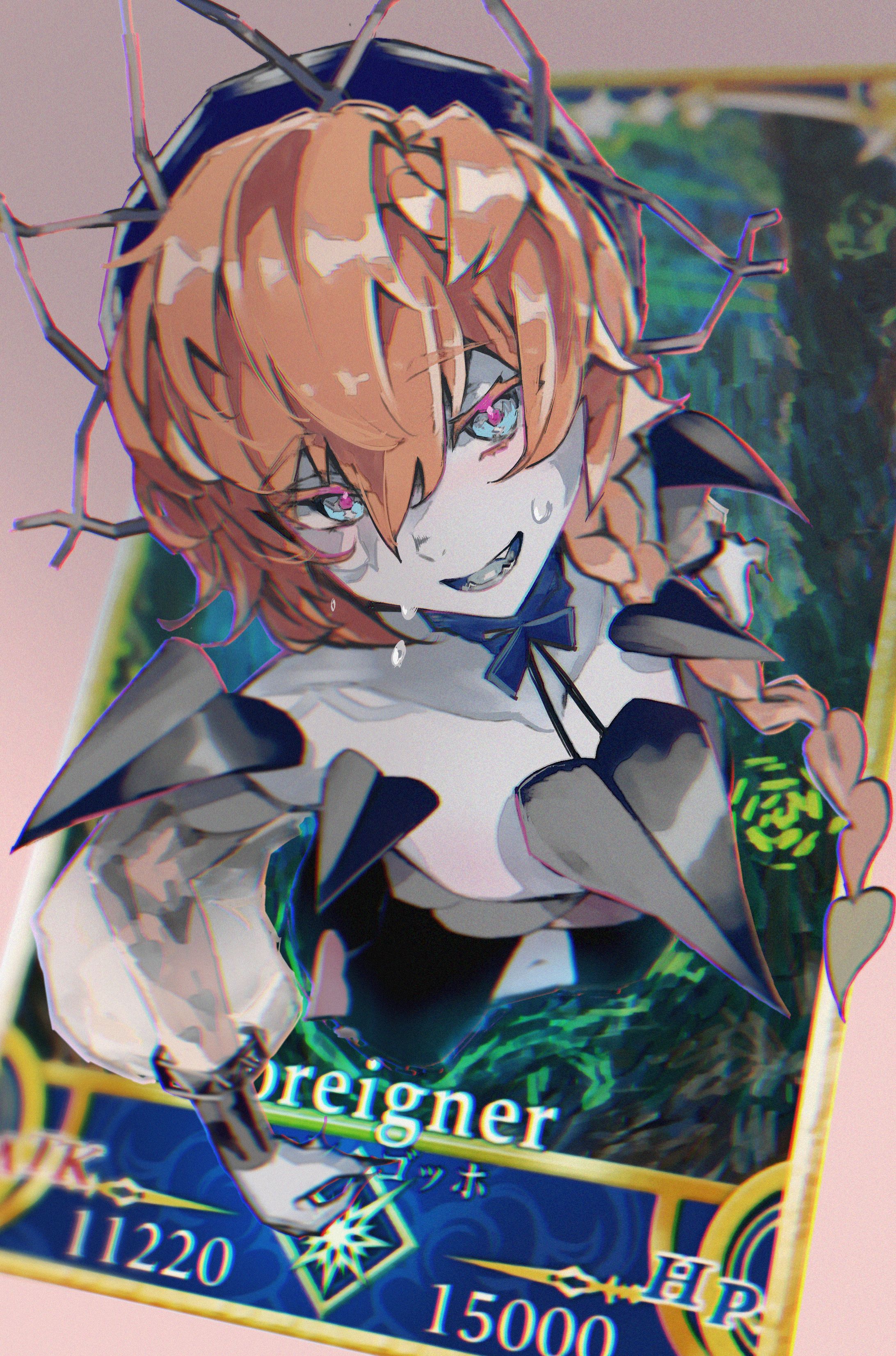 二次創作-1
