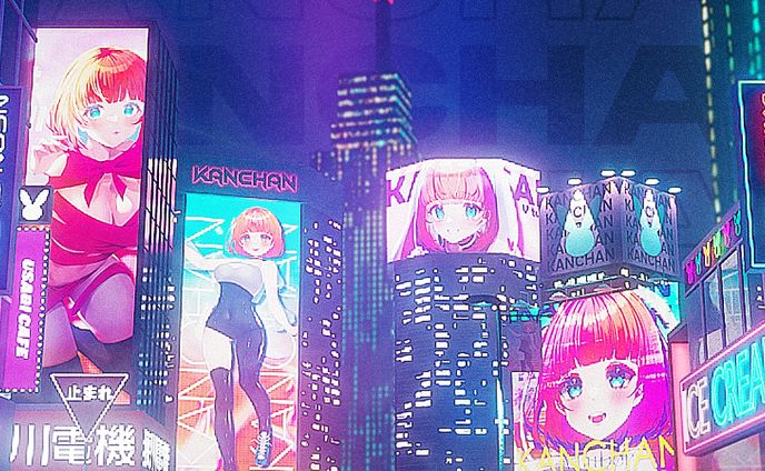 かんちゃん　ヘッダー