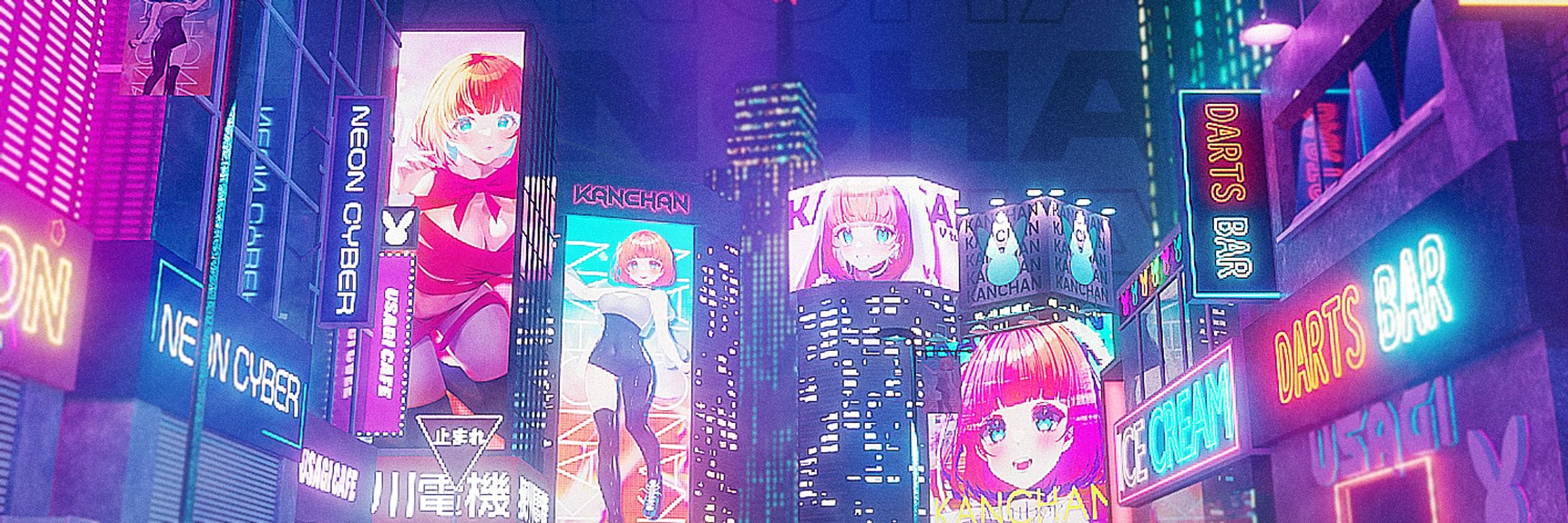 かんちゃん　ヘッダー-1