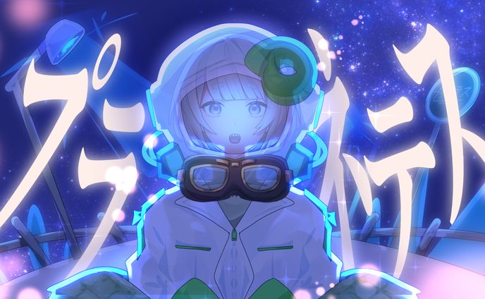 【ご依頼】サムネイル(一枚絵)