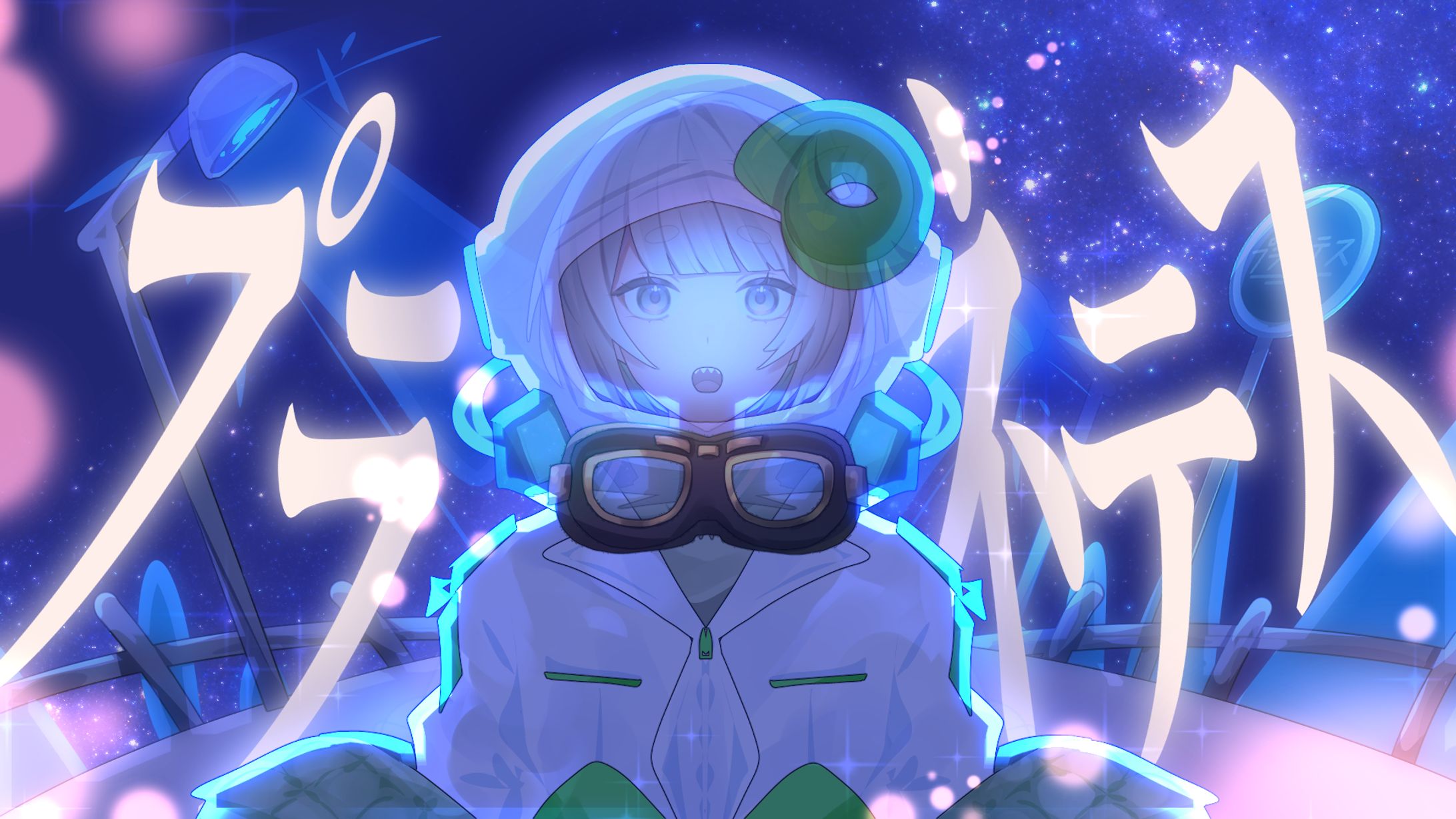 【ご依頼】サムネイル(一枚絵)-1