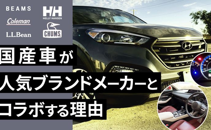 【サンプル】ファッション・ブランド系サムネイル