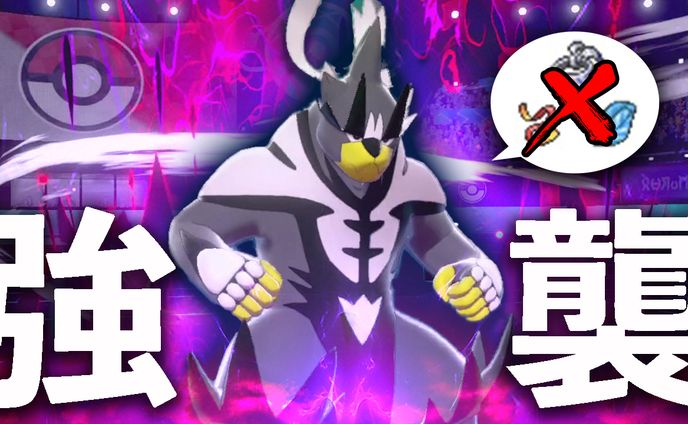 ゲーム実況系