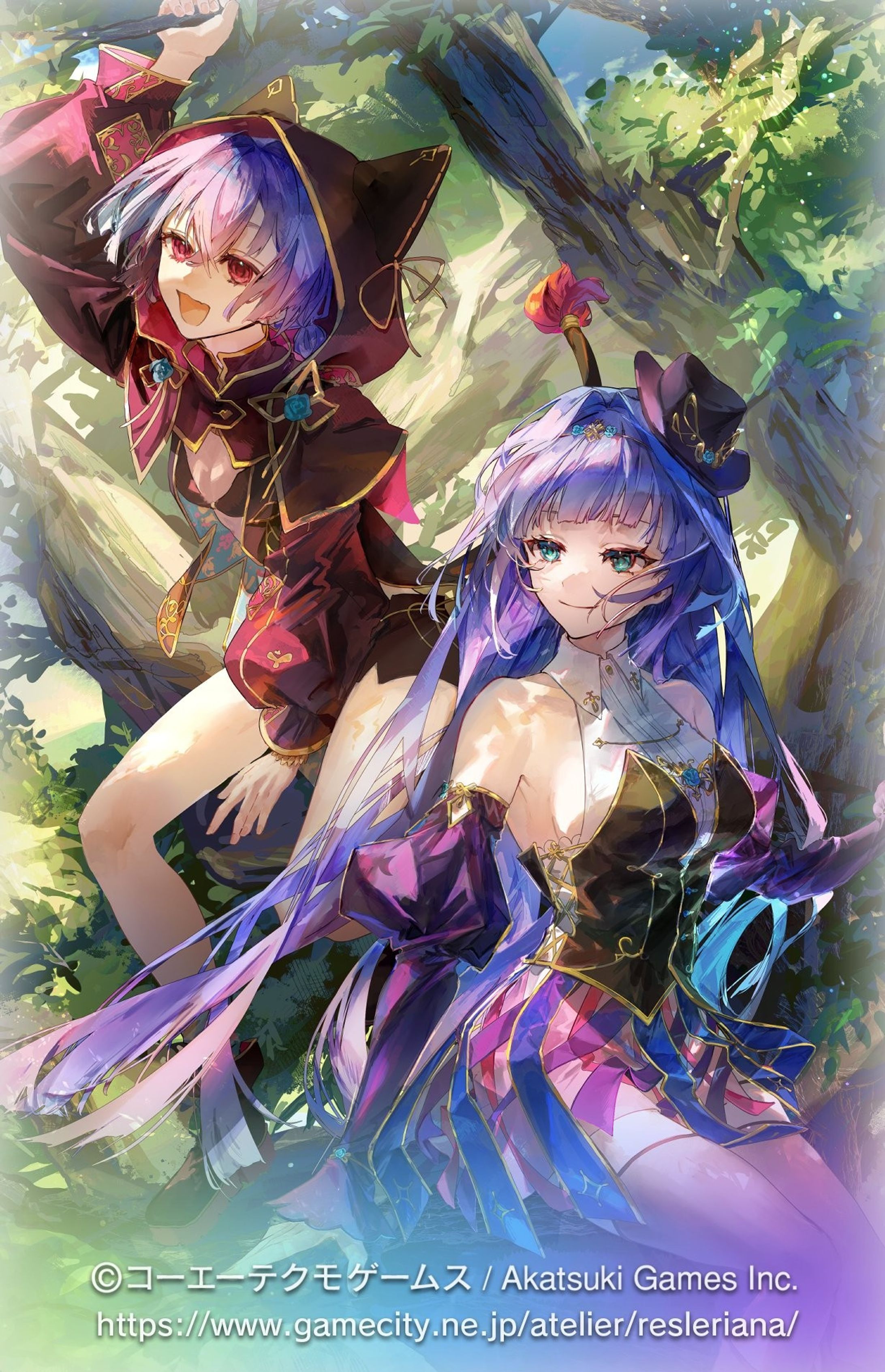 レスレリアーナのアトリエ メモリア