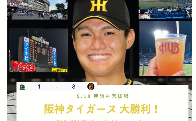 サムネイル_4