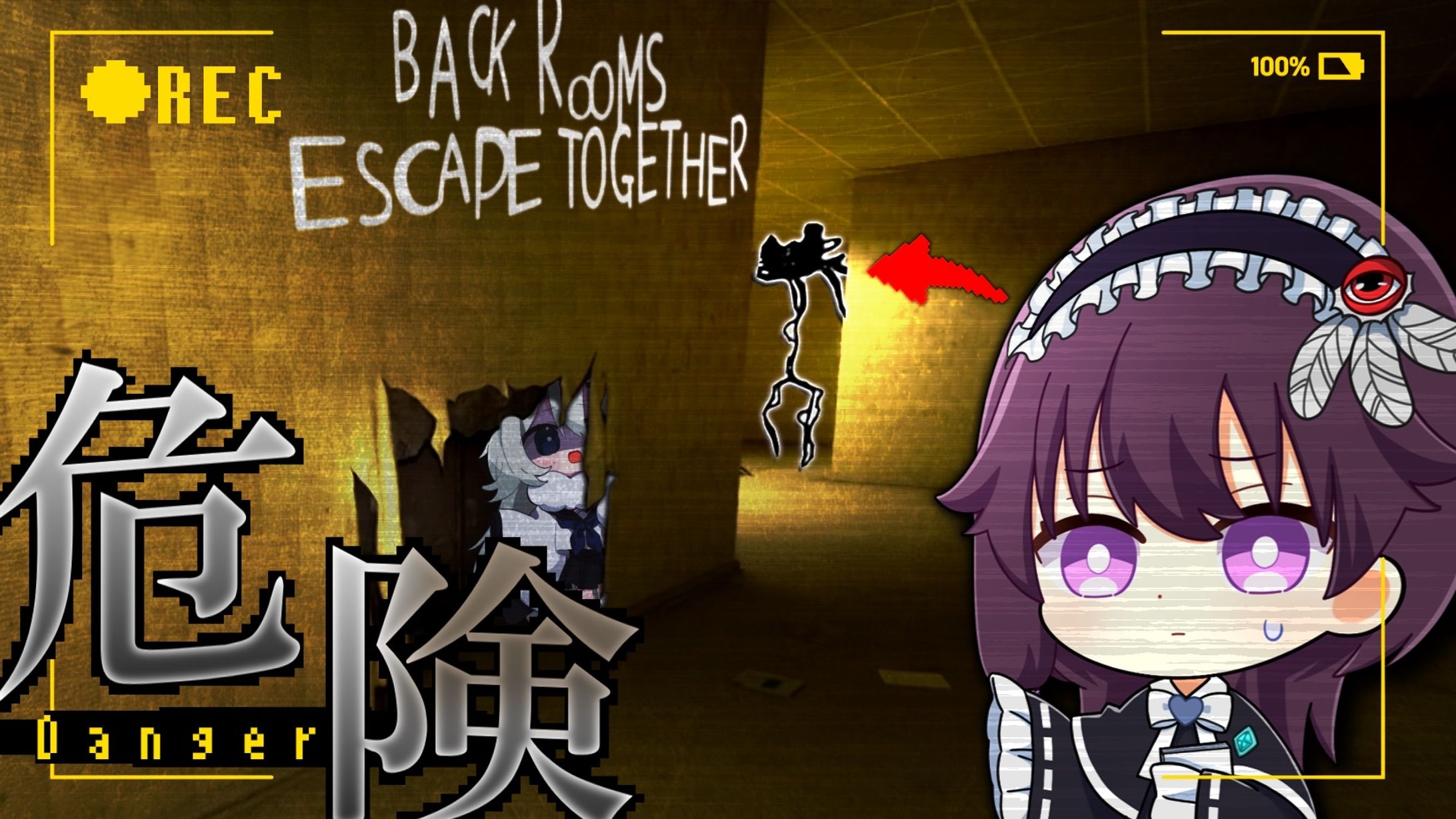 まりにあ様　バックルーム　サムネイル-1