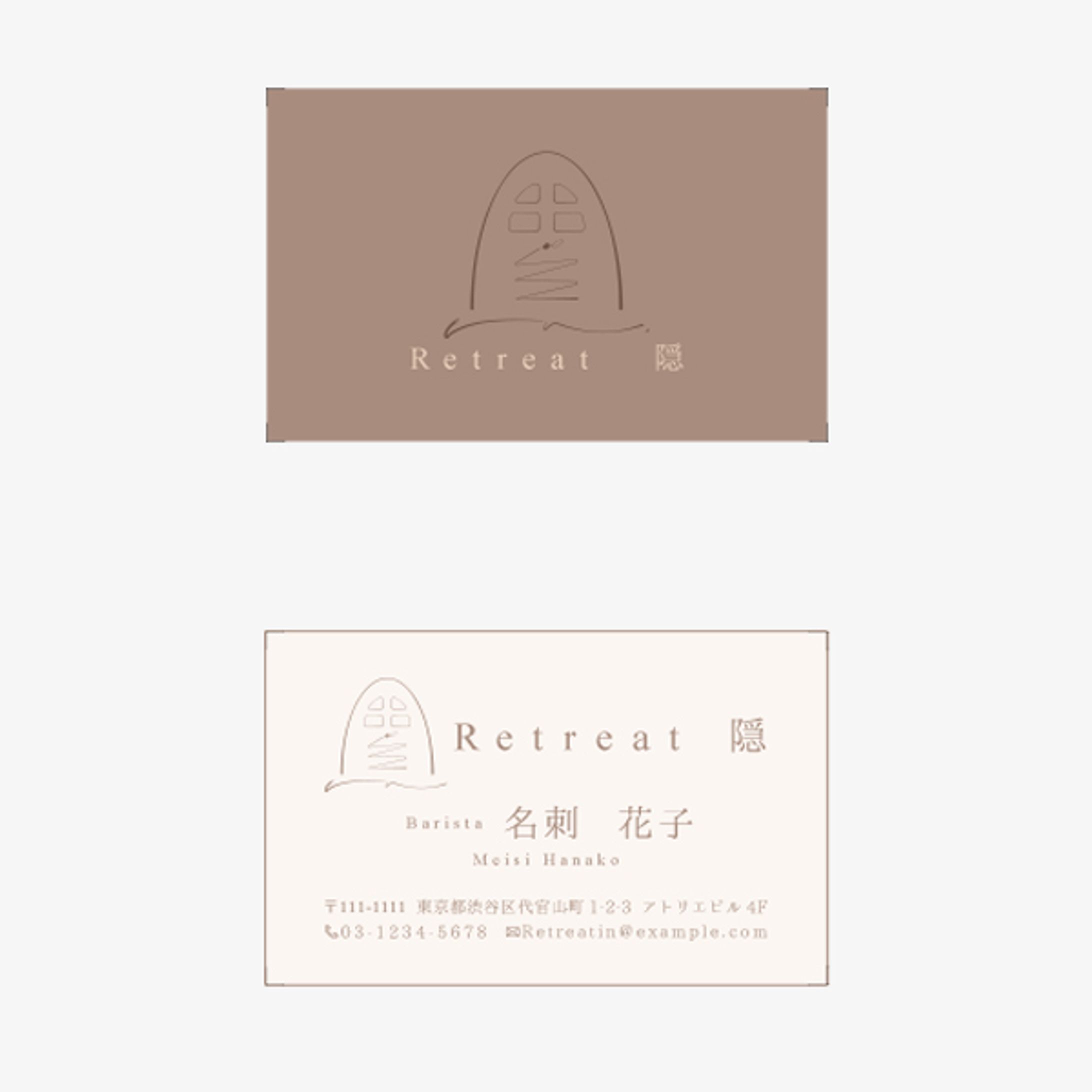 名刺デザイン/（架空イメージ）-1