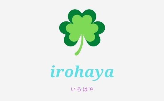 青、小売店、ロゴ