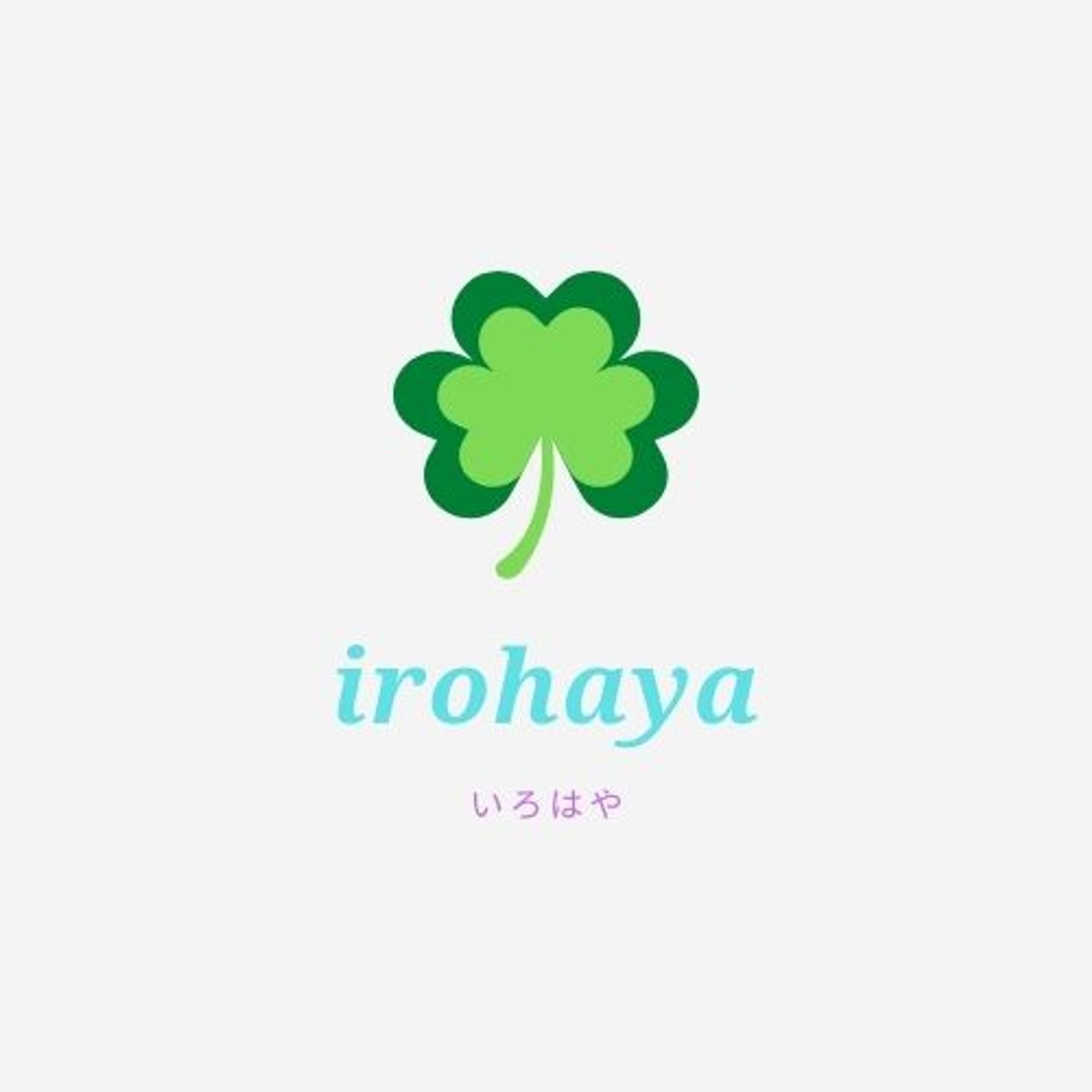 青、小売店、ロゴ-1