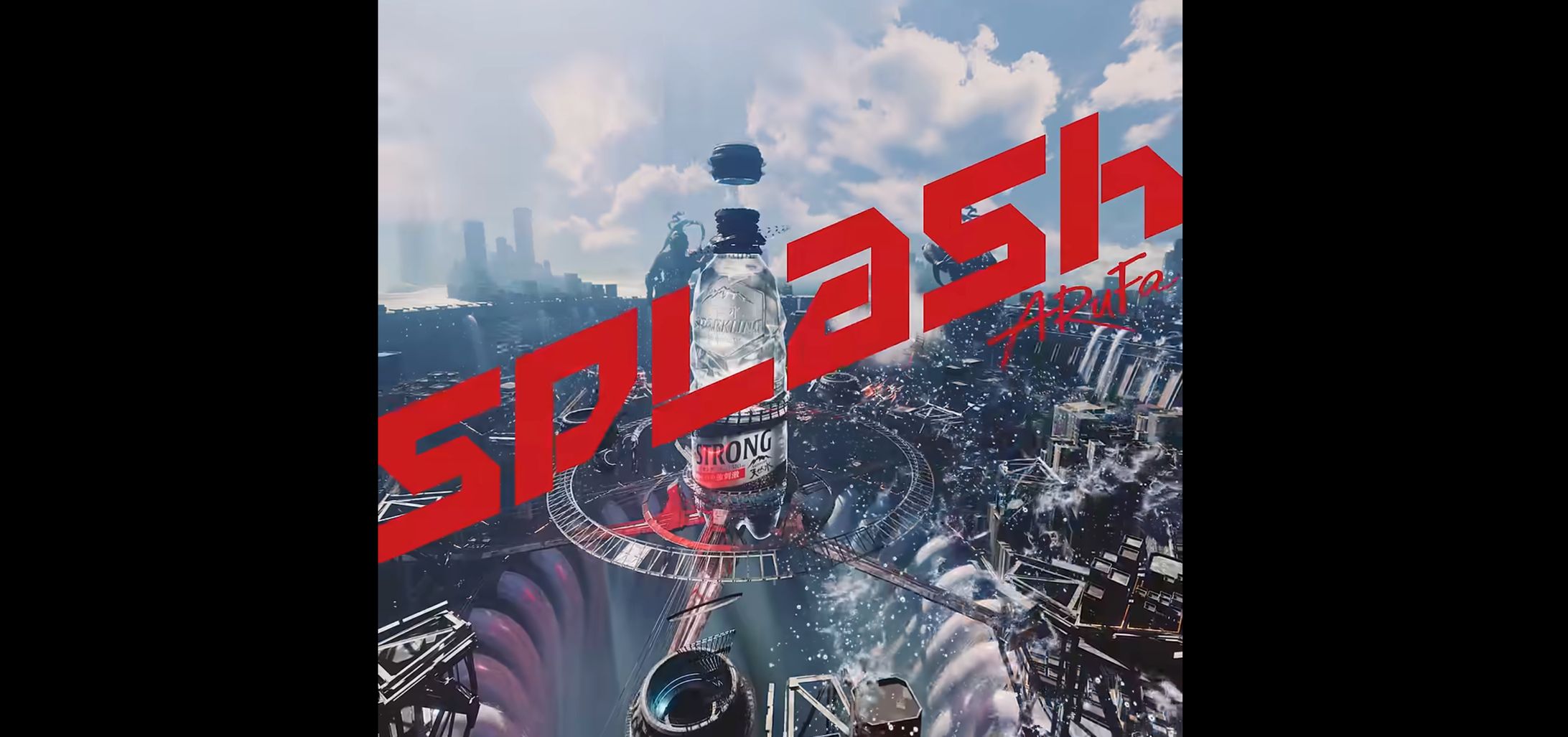 ARuFa『SPLaSh』文字デザイン-1