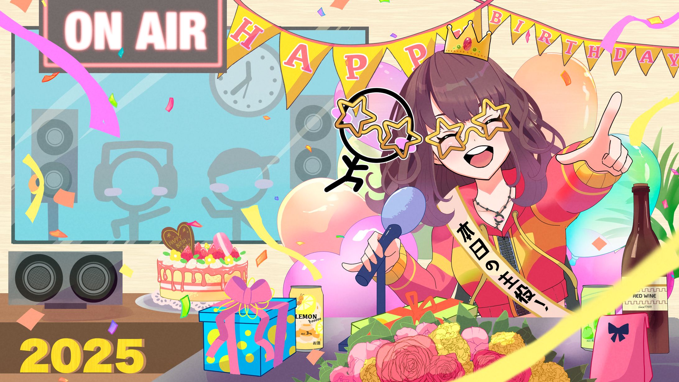 【サムネイル】お誕生日配信サムネイル2025【お誕生日配信】-1