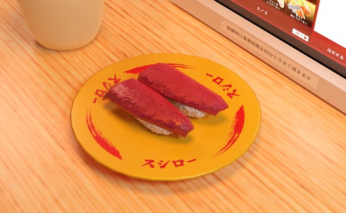 お寿司