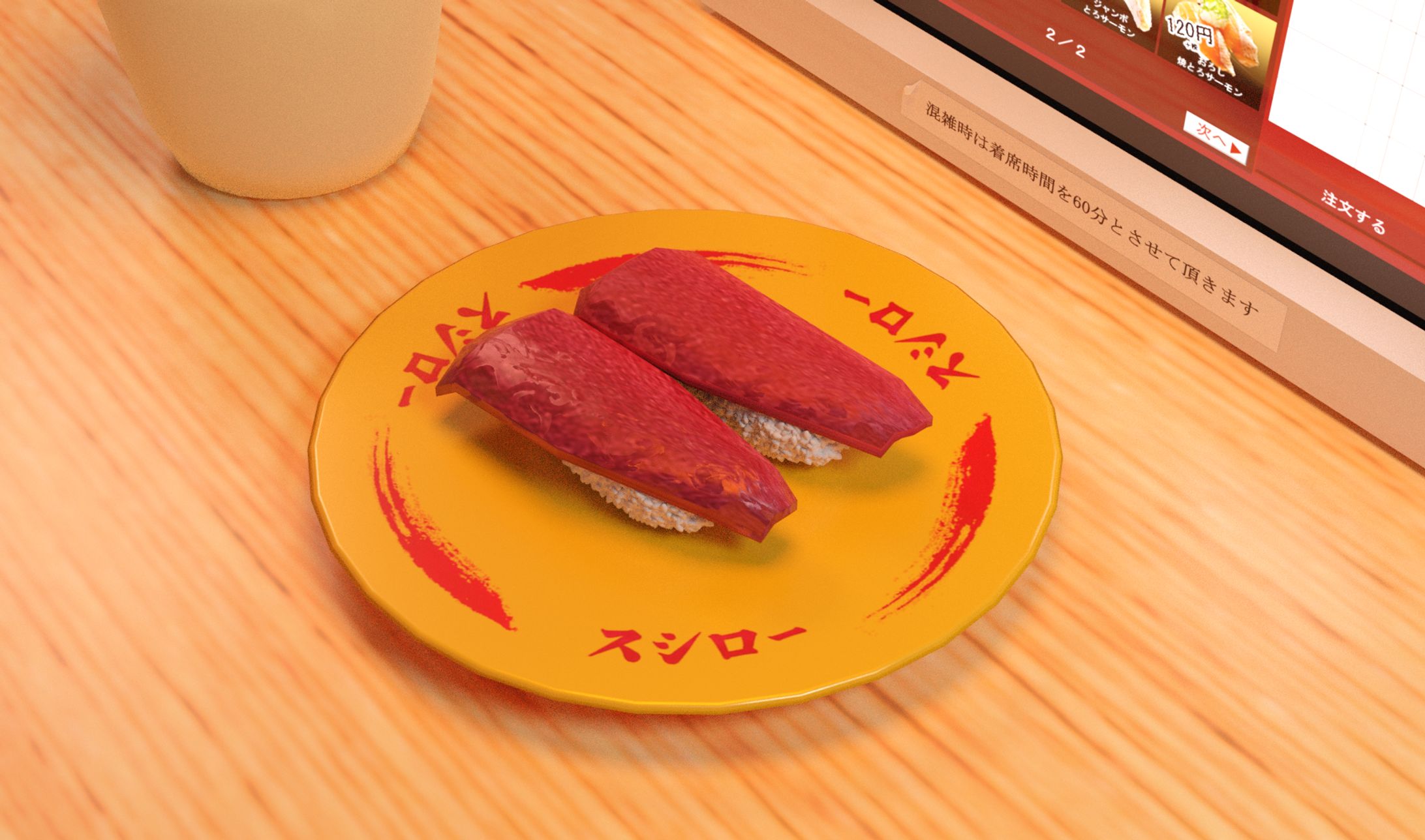 お寿司-1