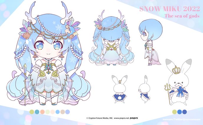 snowmiku2022