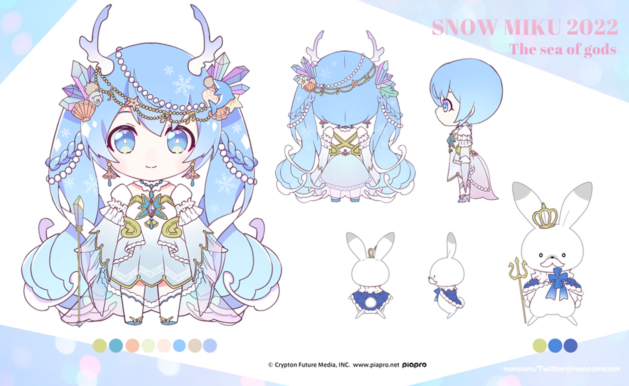snowmiku2022-1
