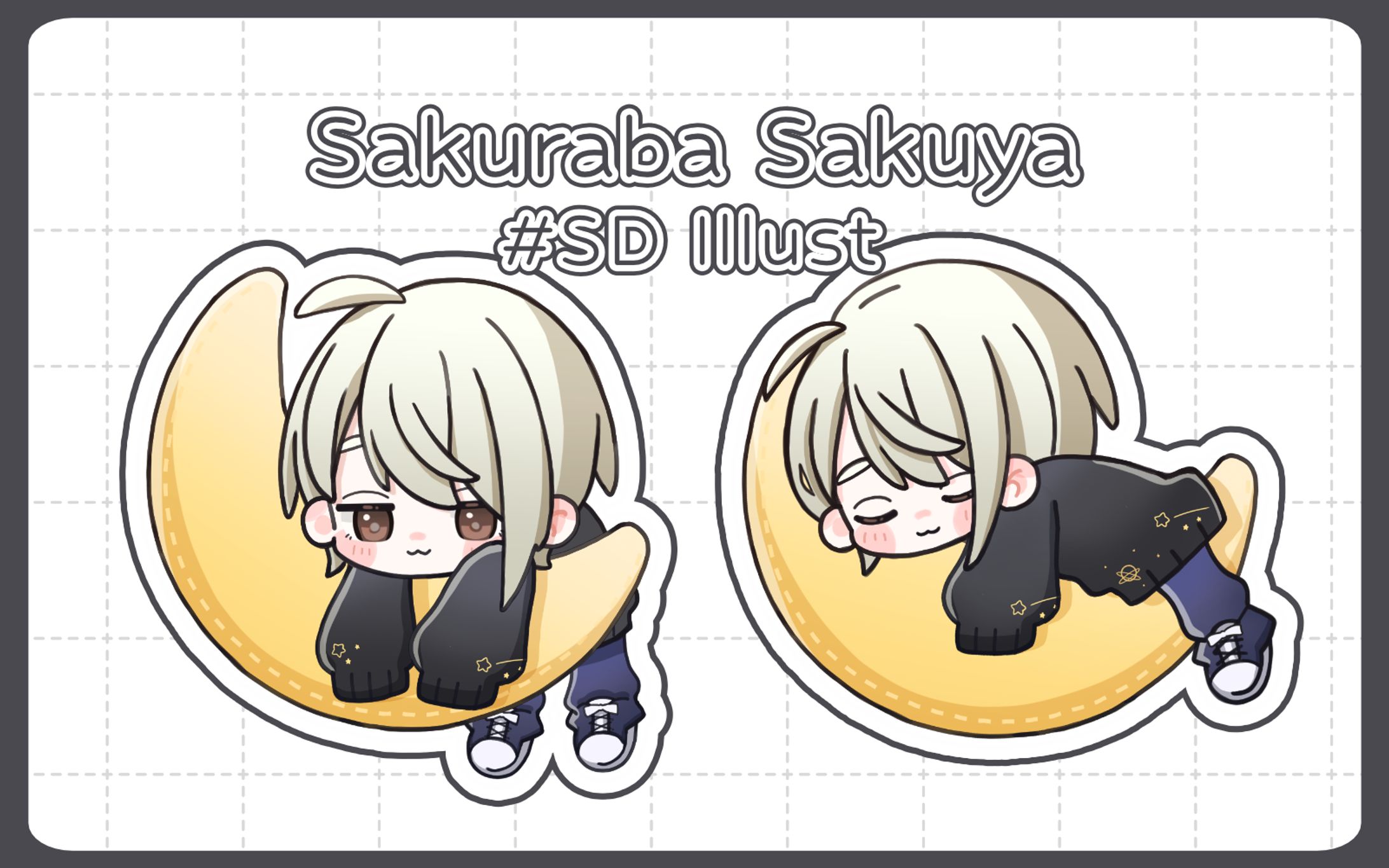 桜羽 咲夜様 / SDイラスト-1
