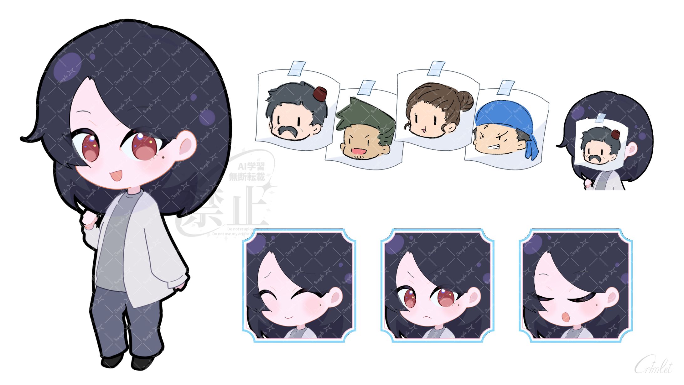 子どもと遊ぶTRPG　キャラクター-1