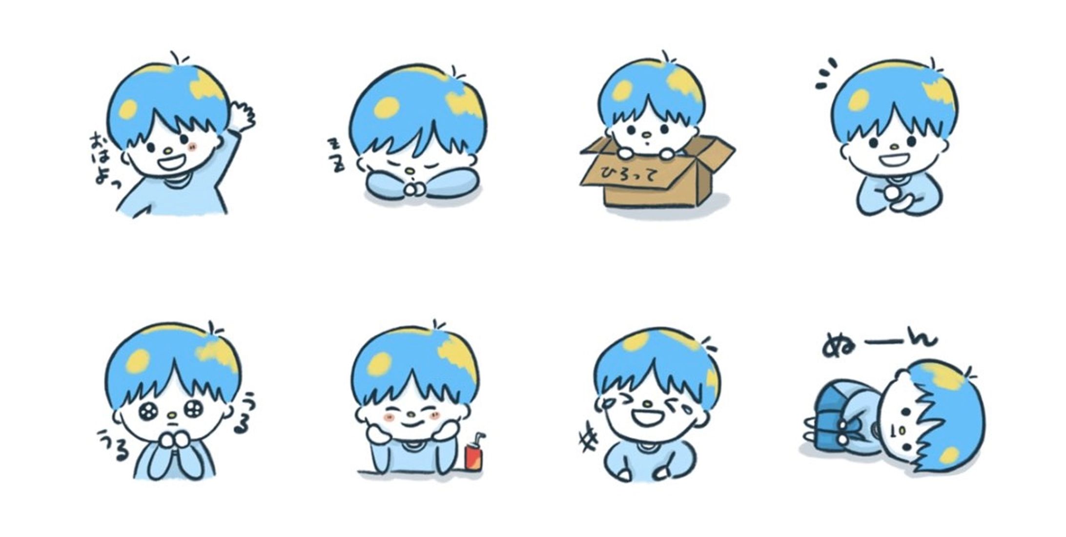 lineスタンプ-1