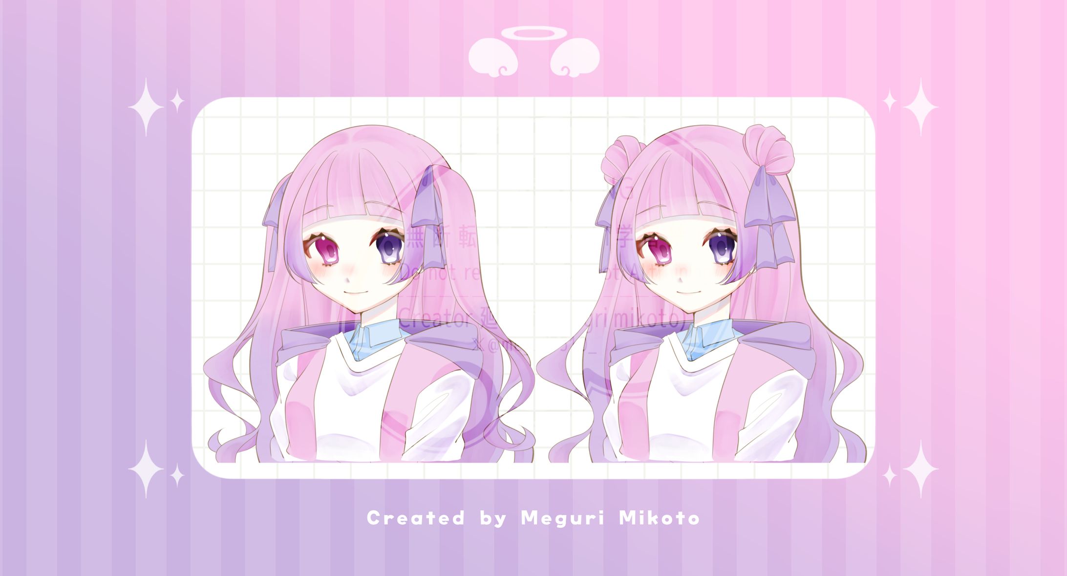【ｱｲｺﾝｲﾗｽﾄ】百乃依リアラ様-1