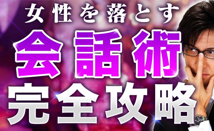 サムネイル ビジネス系