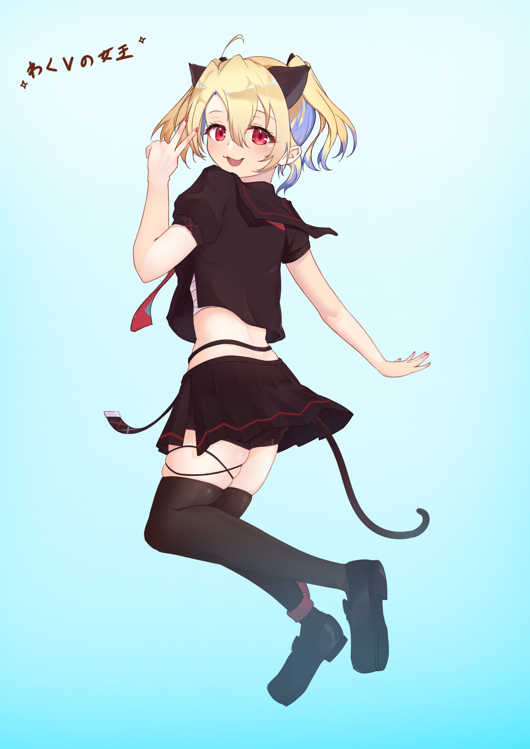 【個人依頼制作】水瀬しあ様宛デジタルフラスタ用イラスト-1