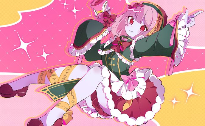 シル・ヴ・プレジデント / cover by 冥幽ミャオ