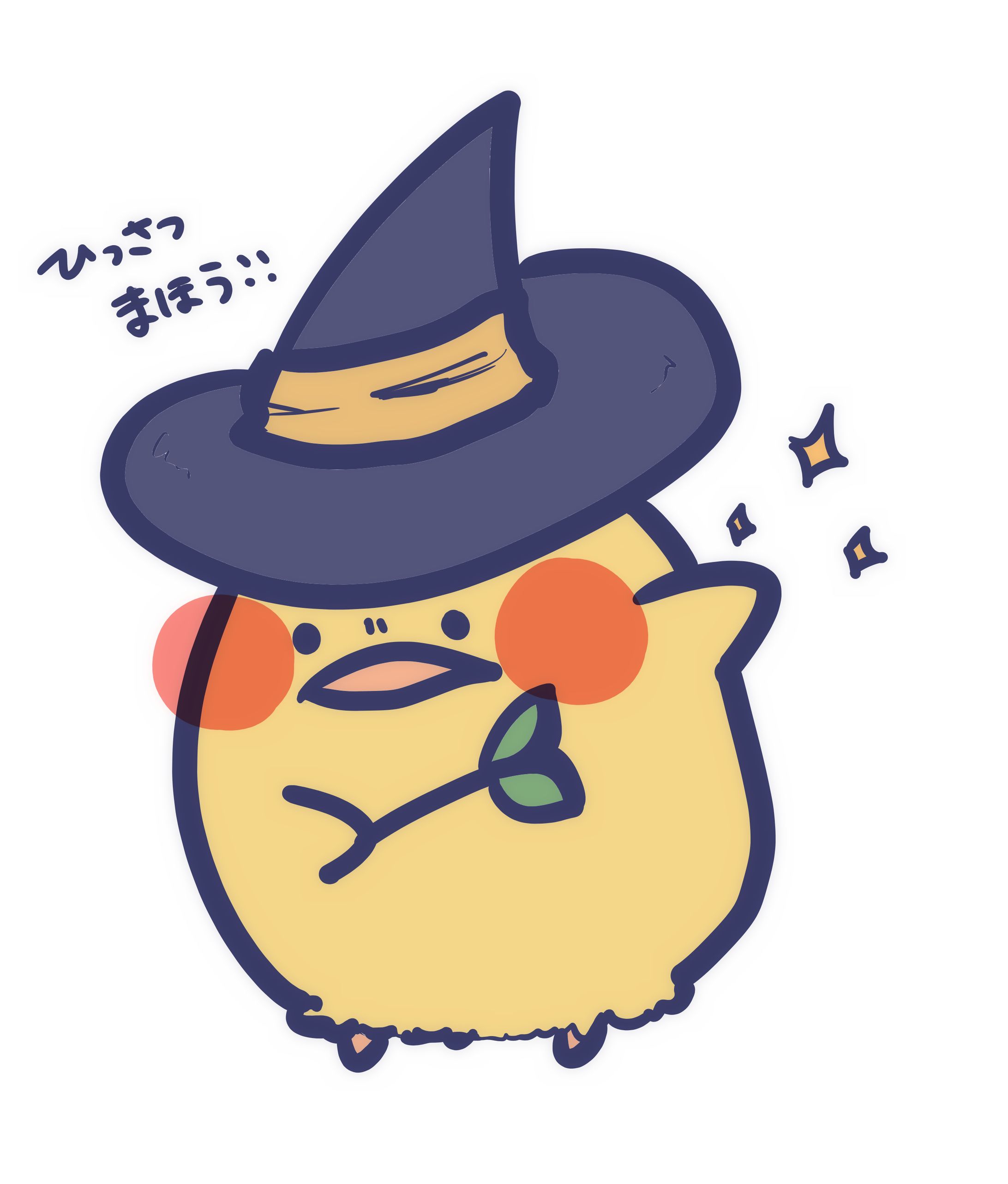 ひよこっち(オリジナルキャラ)