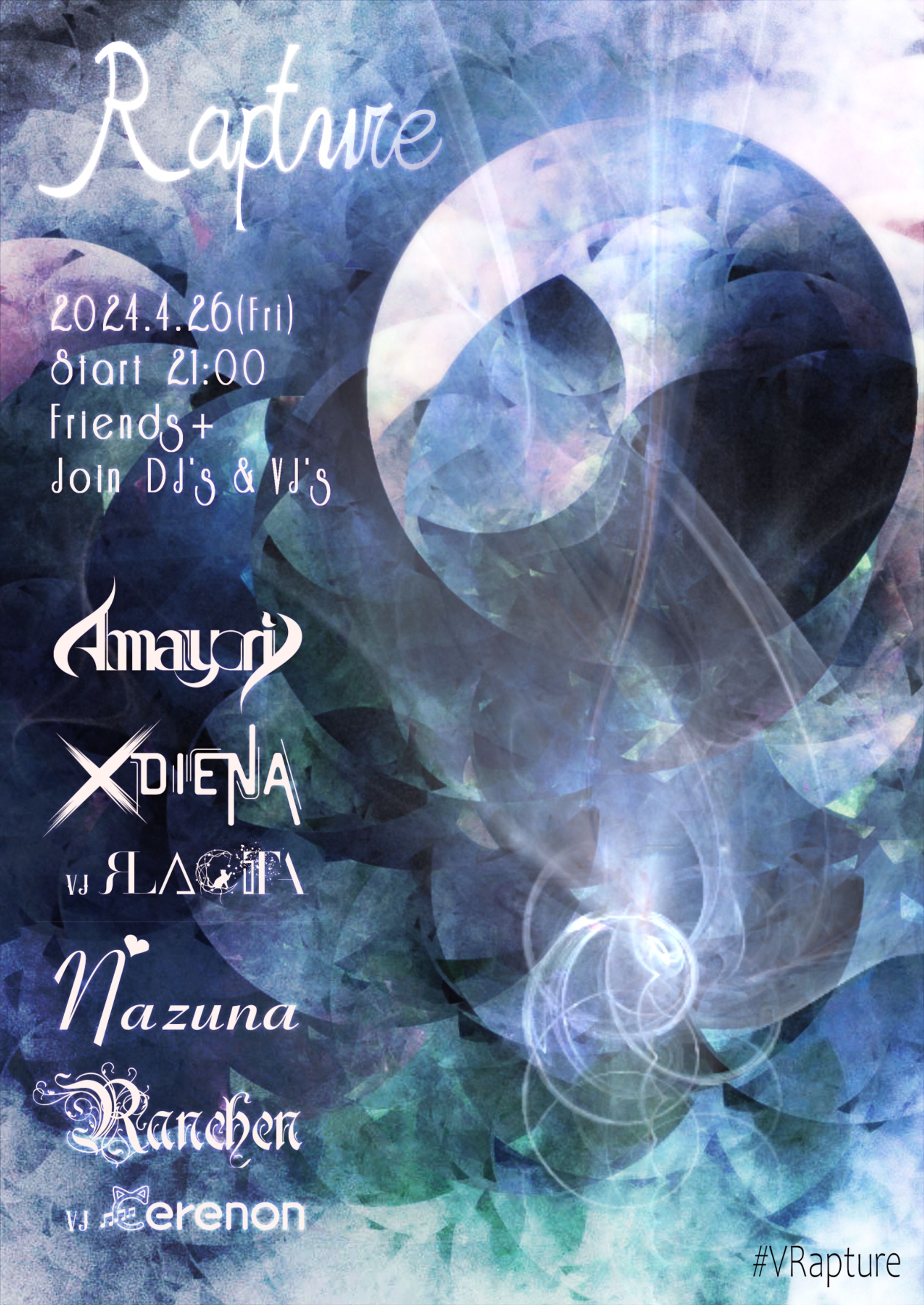 VRChat DJ Event Raptuer 6-1