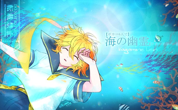 アルテラ様