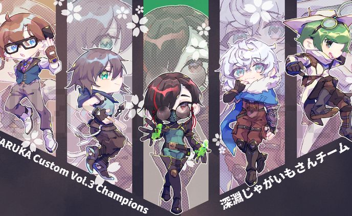 VALORANT春華カスタム　優勝賞品イラスト