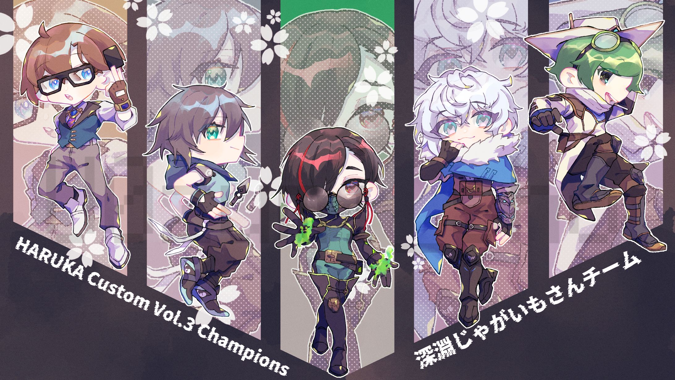 VALORANT春華カスタム　優勝賞品イラスト-1