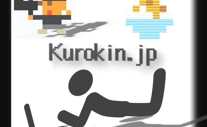 ロゴ、高con
