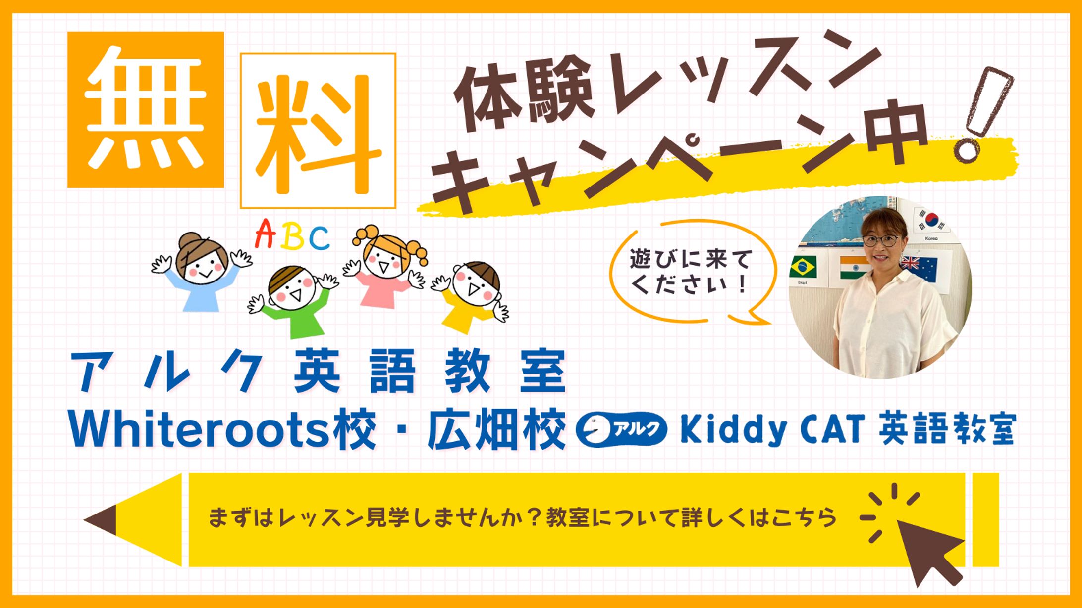 リットリンクサムネイル5-1-1