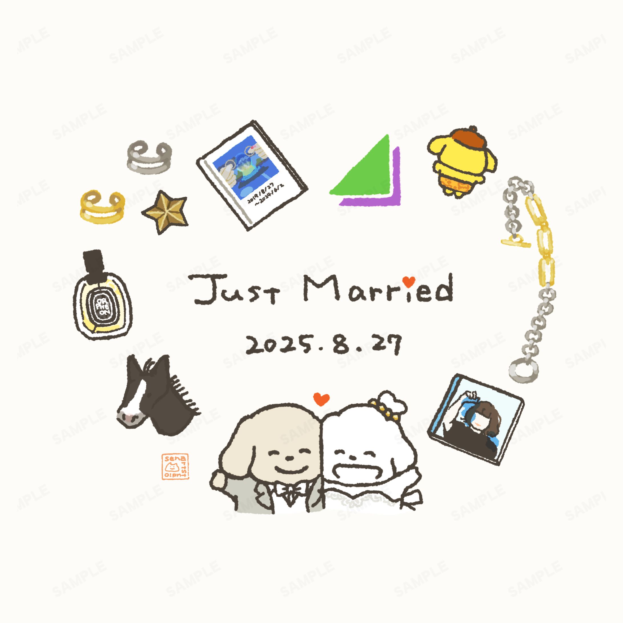 入籍記念のイラスト-1