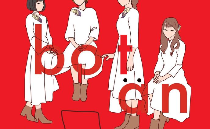 アイドルイラスト/nuance