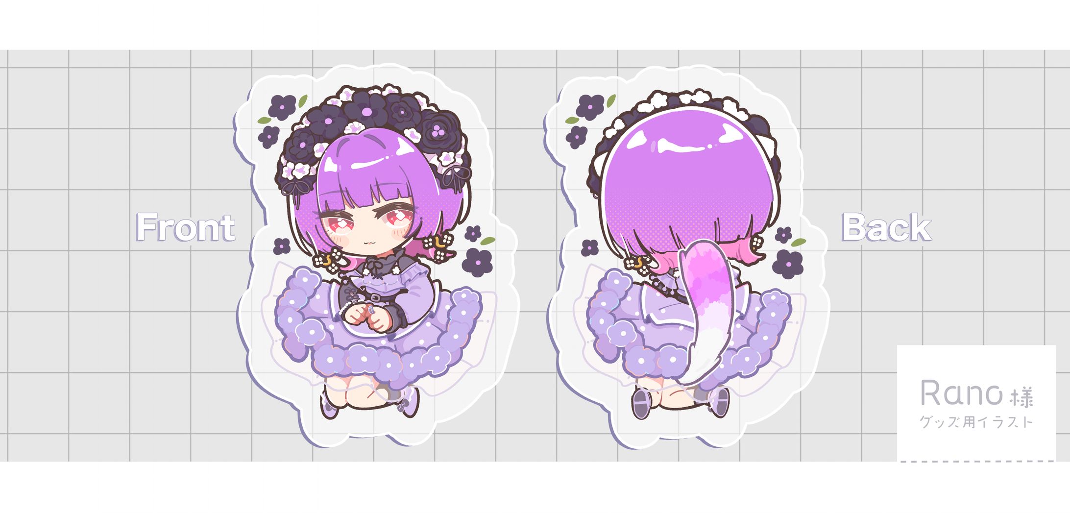 グッズ用イラスト-1