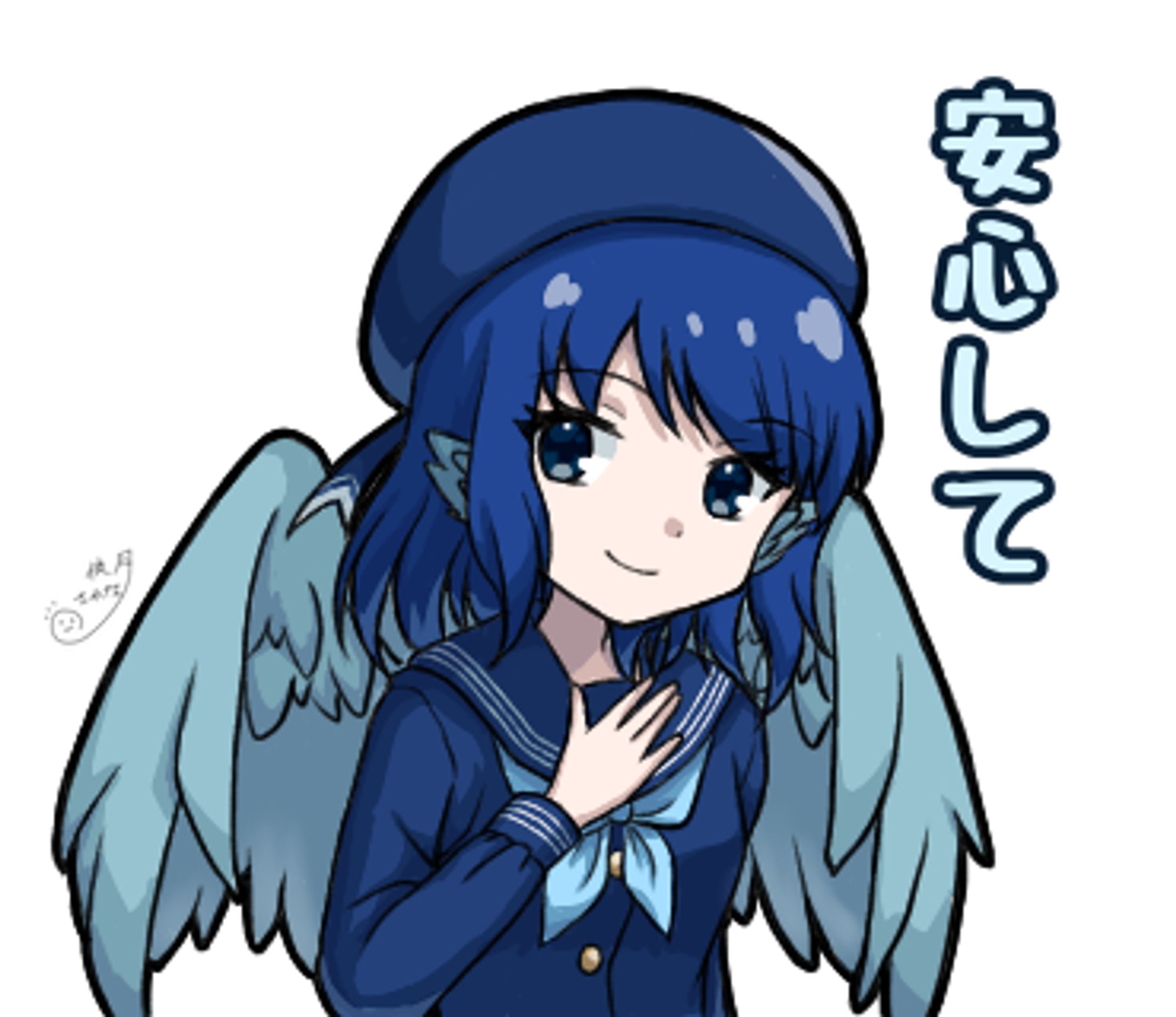 スタンプ風イラスト-1