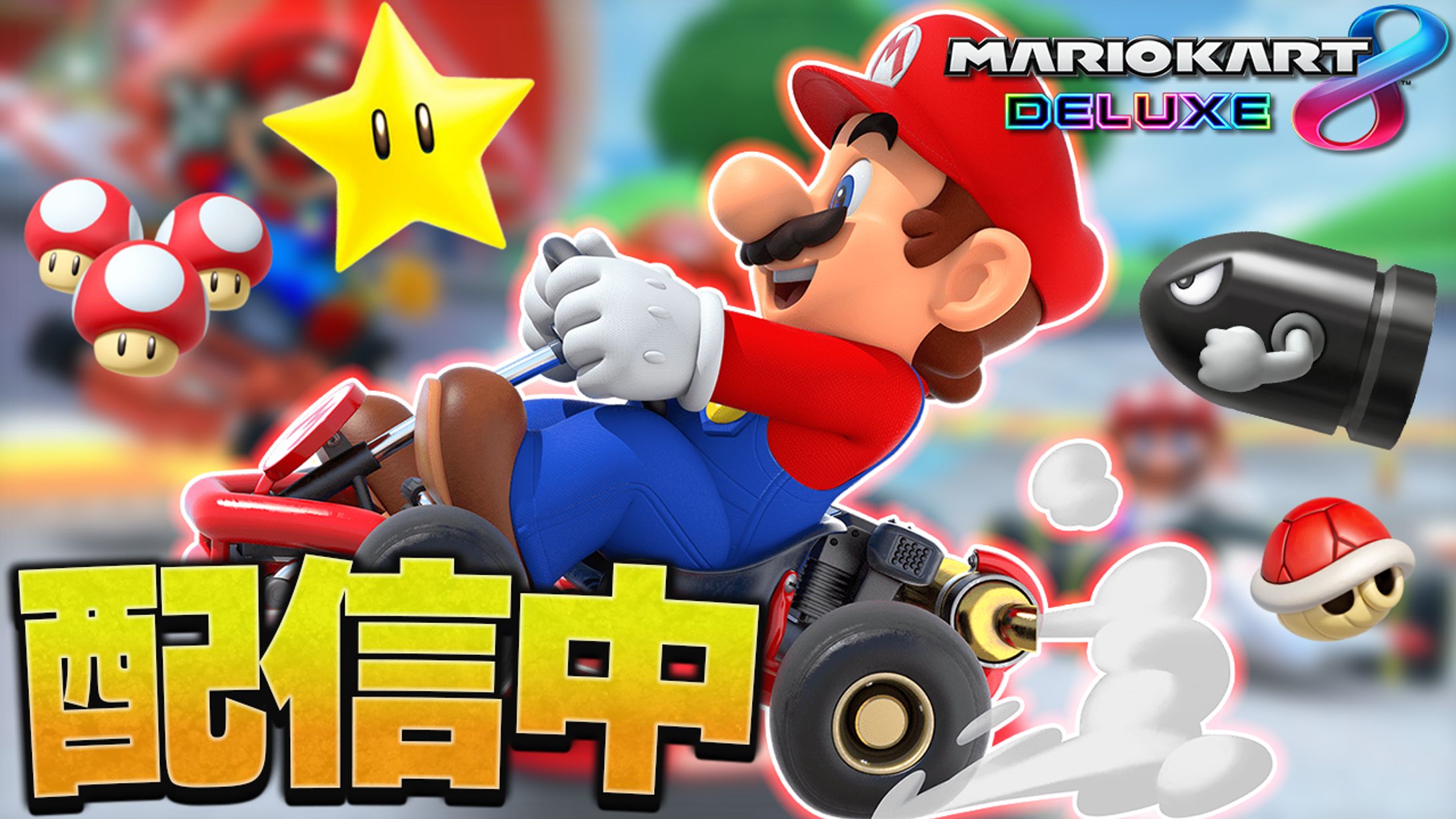 【サムネイル】自主制作-1