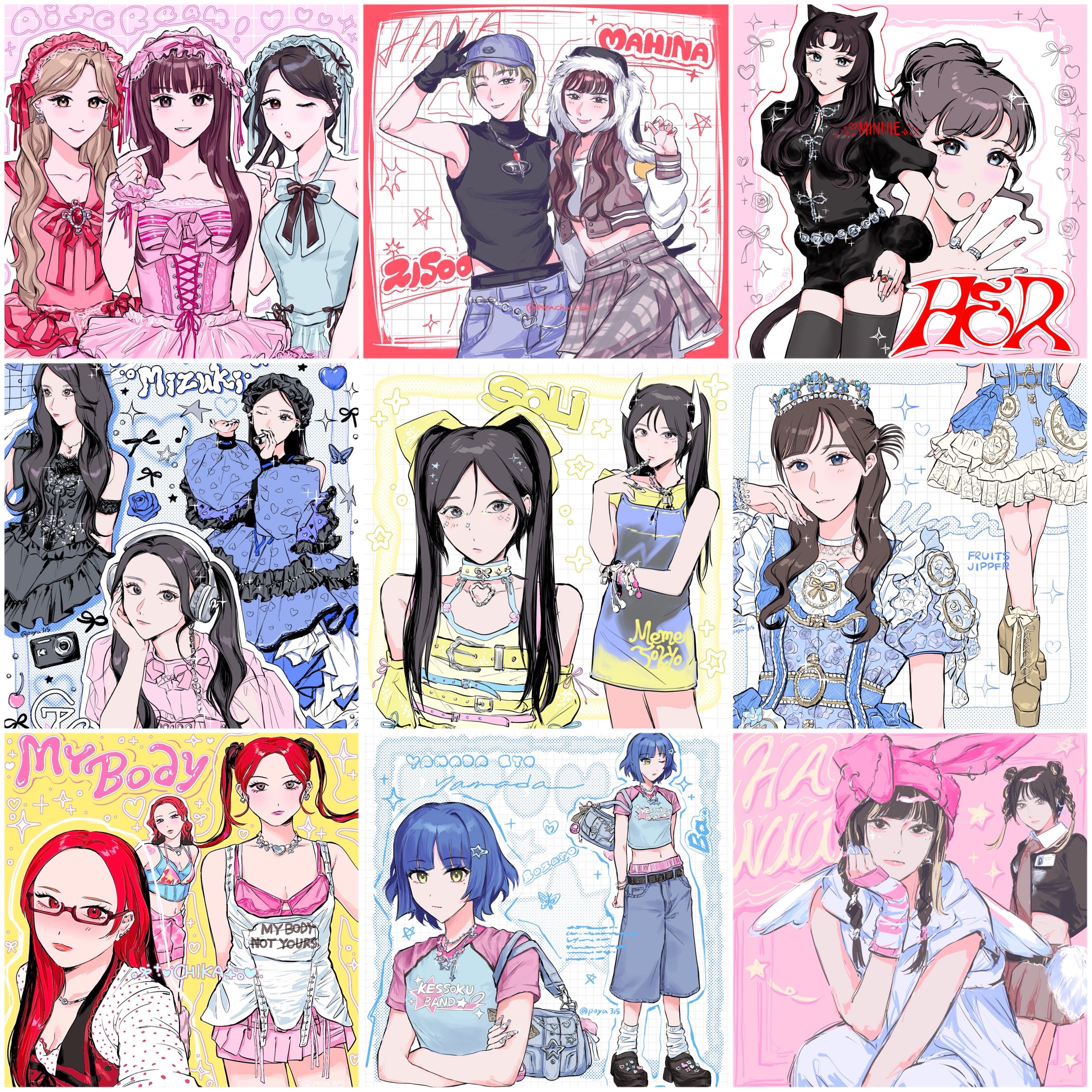 skeb用☆イラスト一覧-1