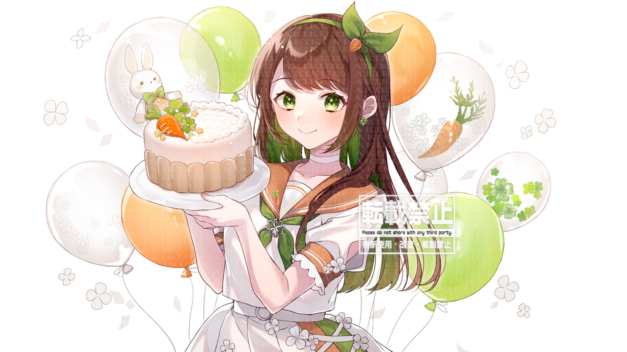 【一枚絵】配信用イラスト-1