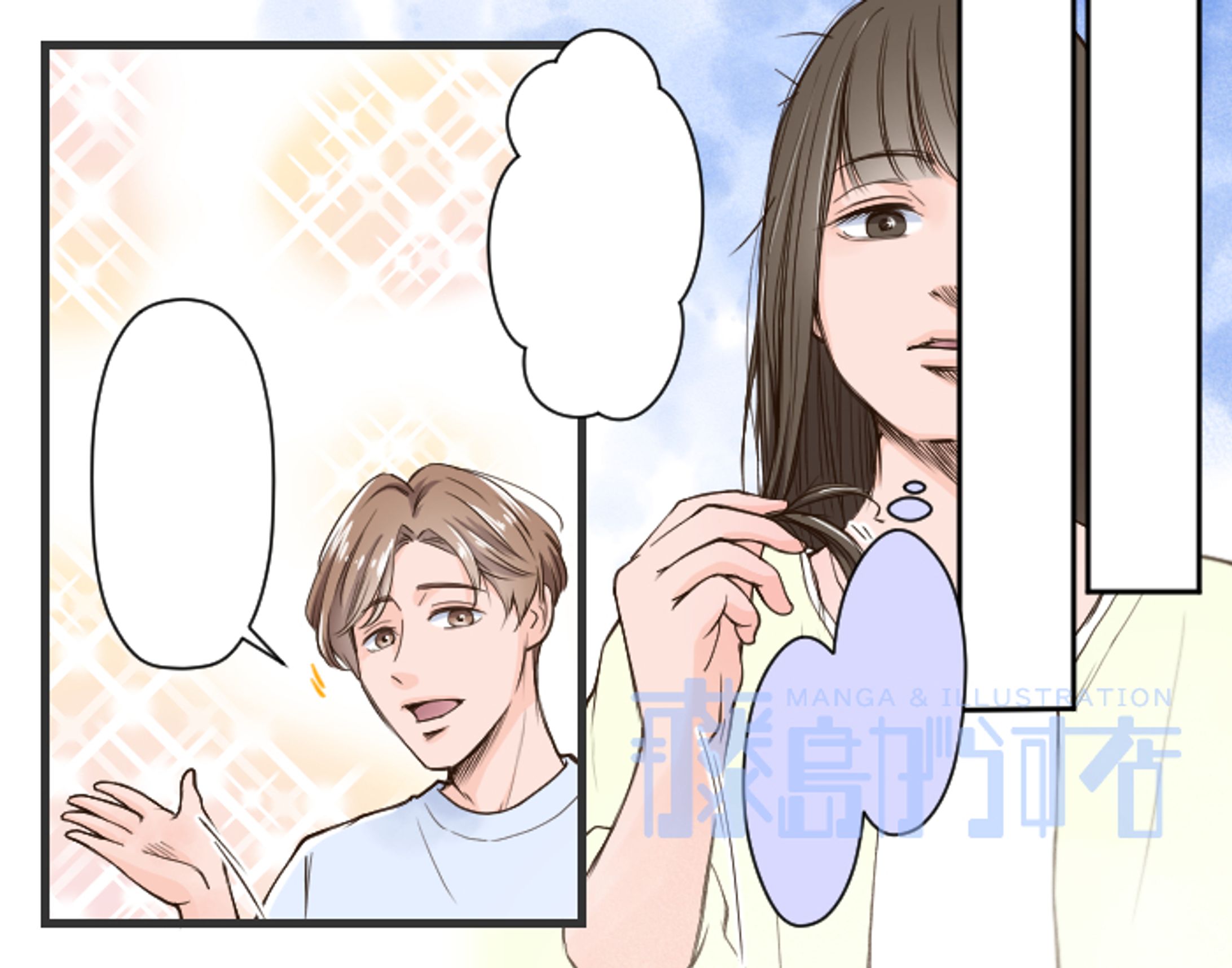 2023/4月掲載分【漫画】WEBページ用漫画-1