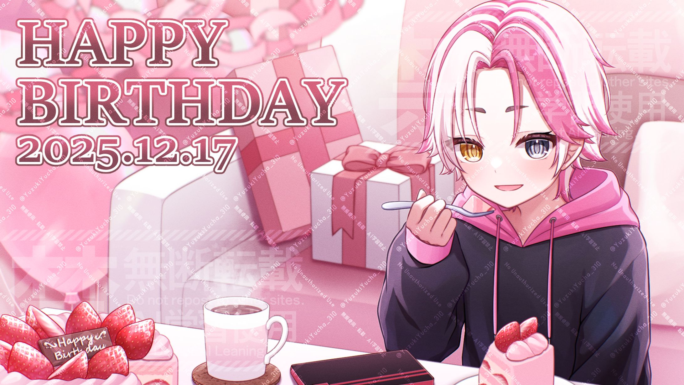 緋城アリアさまより一枚絵のご依頼-1