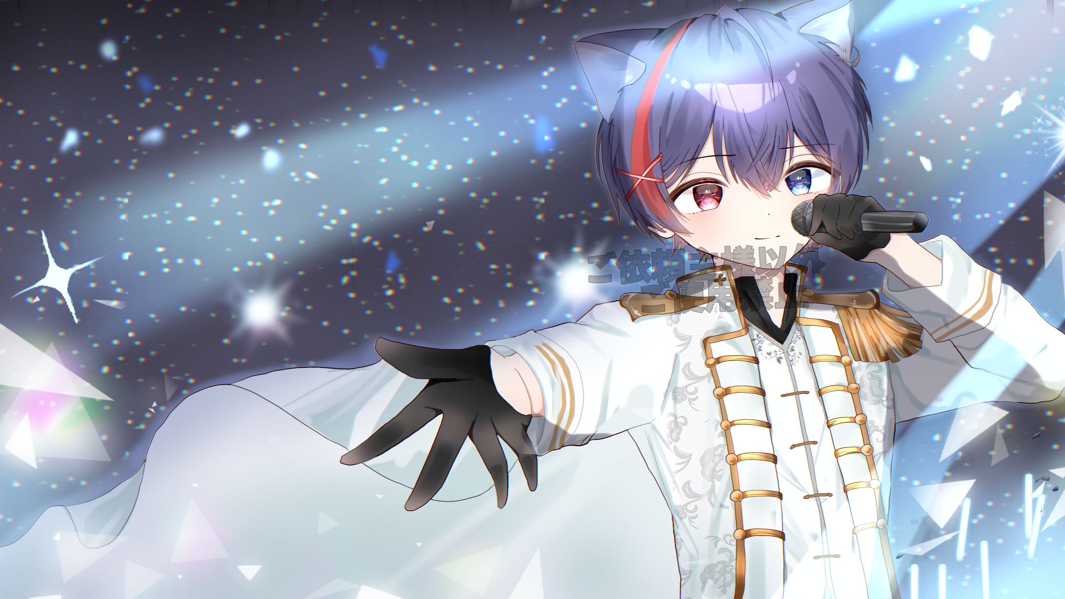 歌ってみたサムネ依頼-1